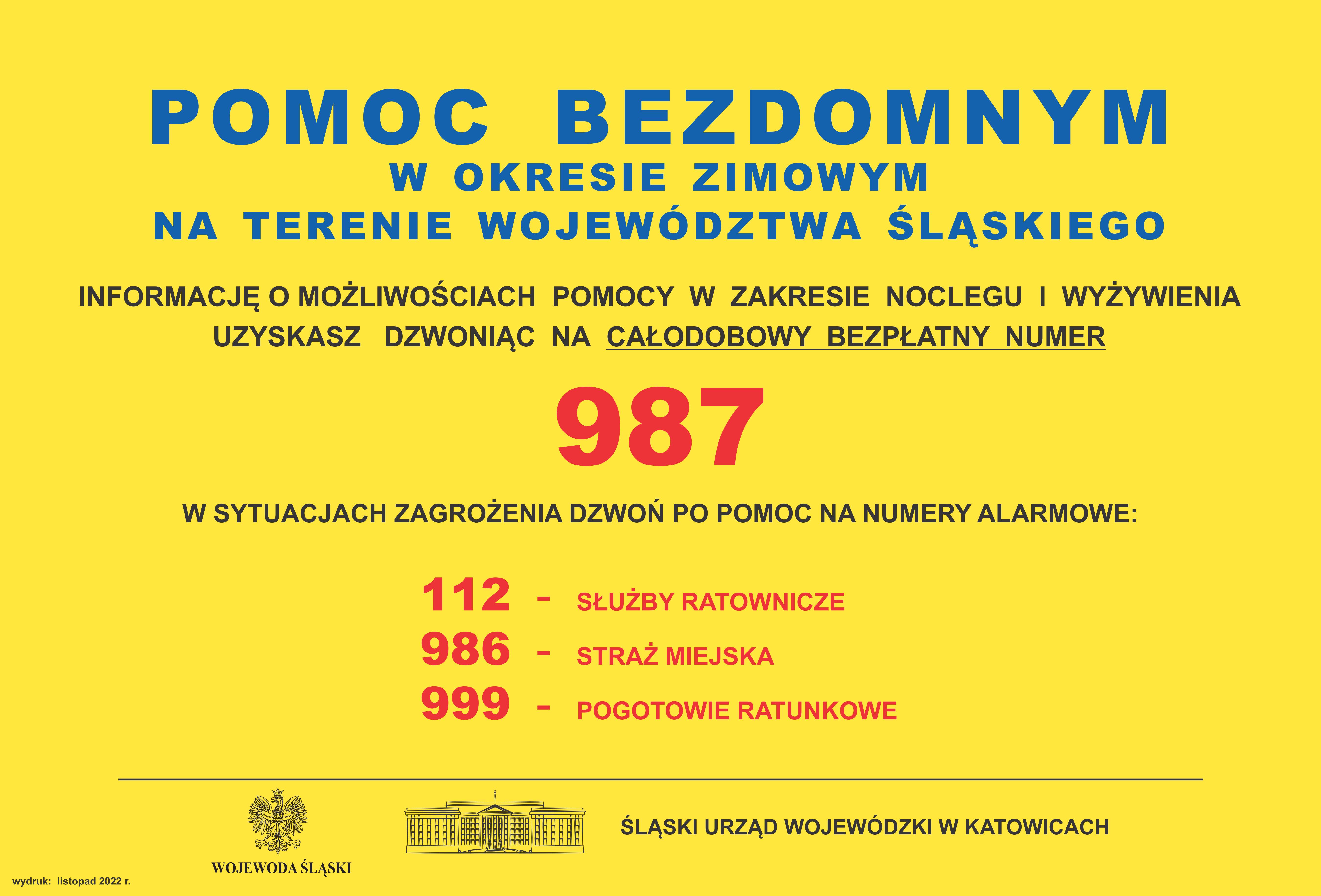 Zdjęcie Pomoc bezdomnym w okresie zimowym na terenie województwa śląskiego_01.jpg